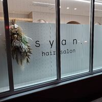 画像1476：【店舗設計実例】長野県松本市　salon