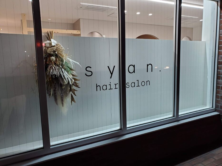 画像1476：【店舗設計実例】長野県松本市　salon